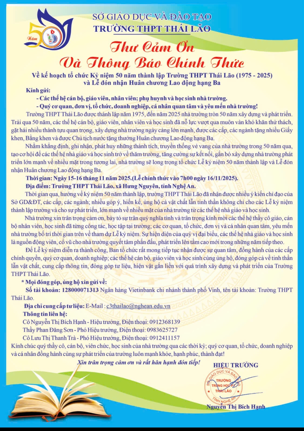 Thư cảm ơn và thông báo chính thức