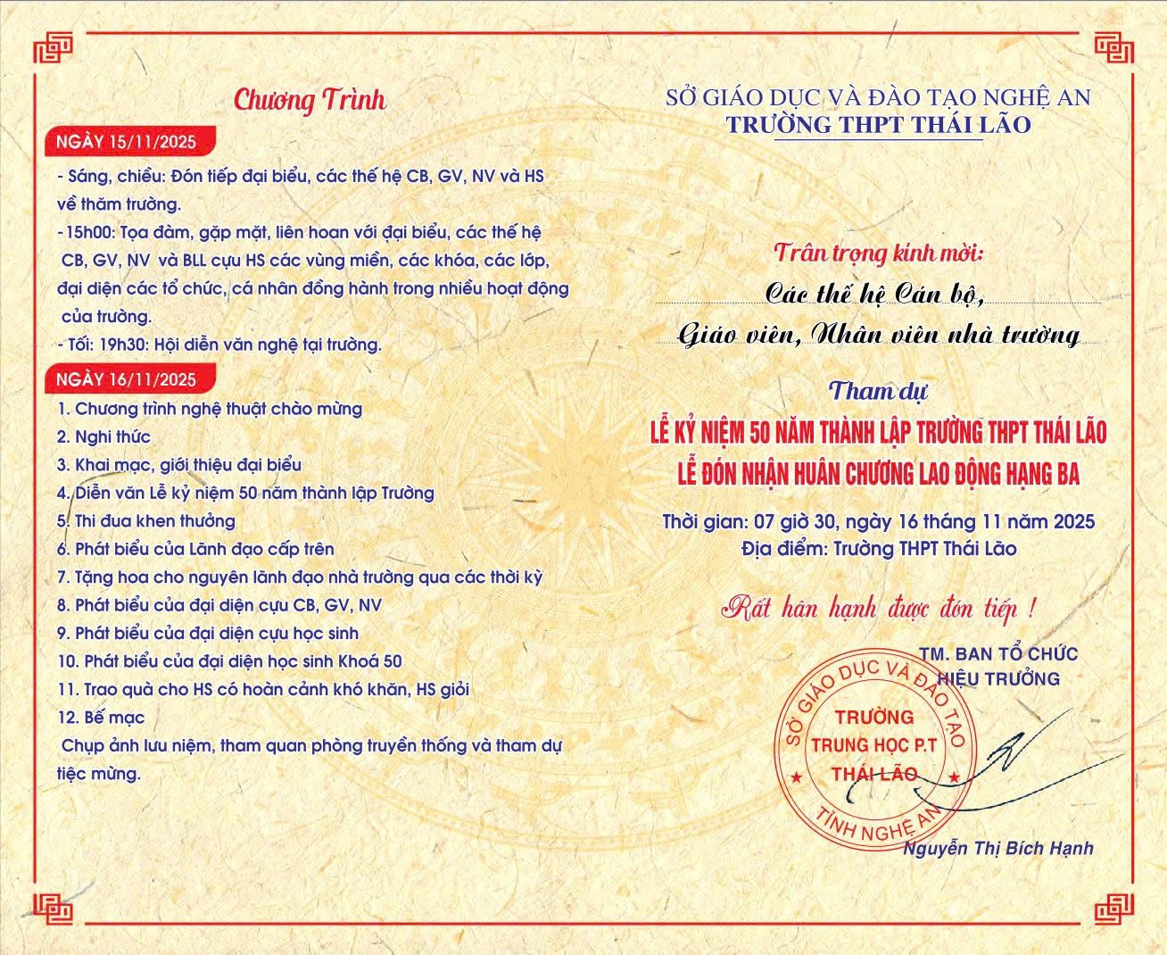 572272381 1384599777001440 3793382568728357623 n