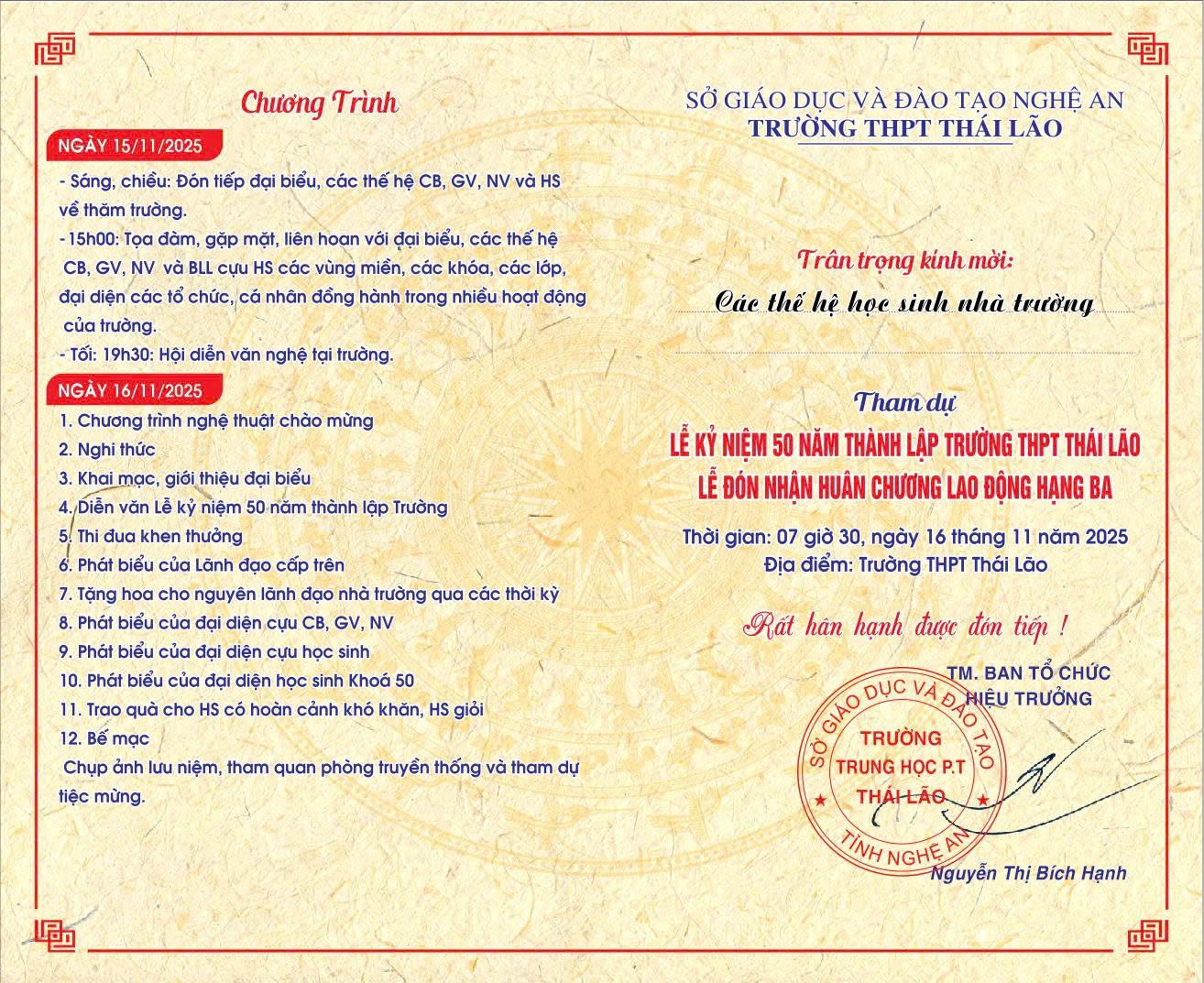 572476197 1384599647001453 3326246839811493430 n